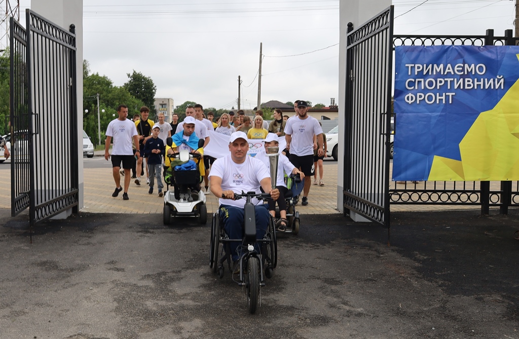 Відбувся пробіг з нагоди Всеукраїнського Олімпійського дня