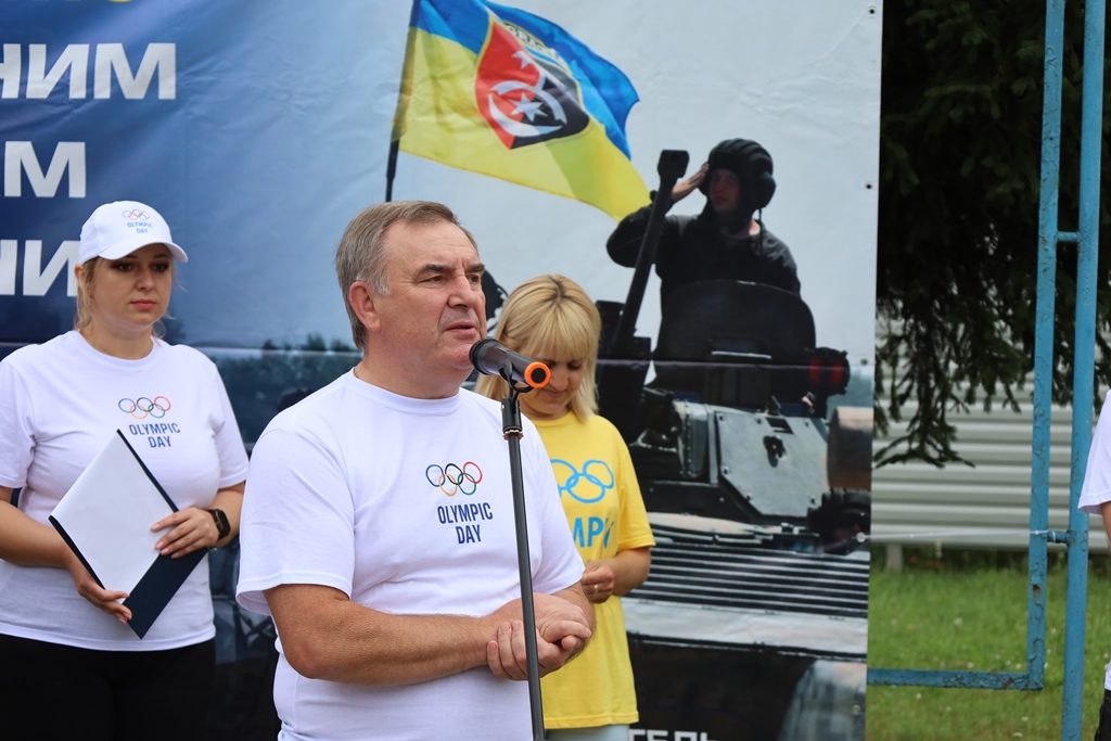 Відбувся пробіг з нагоди Всеукраїнського Олімпійського дня