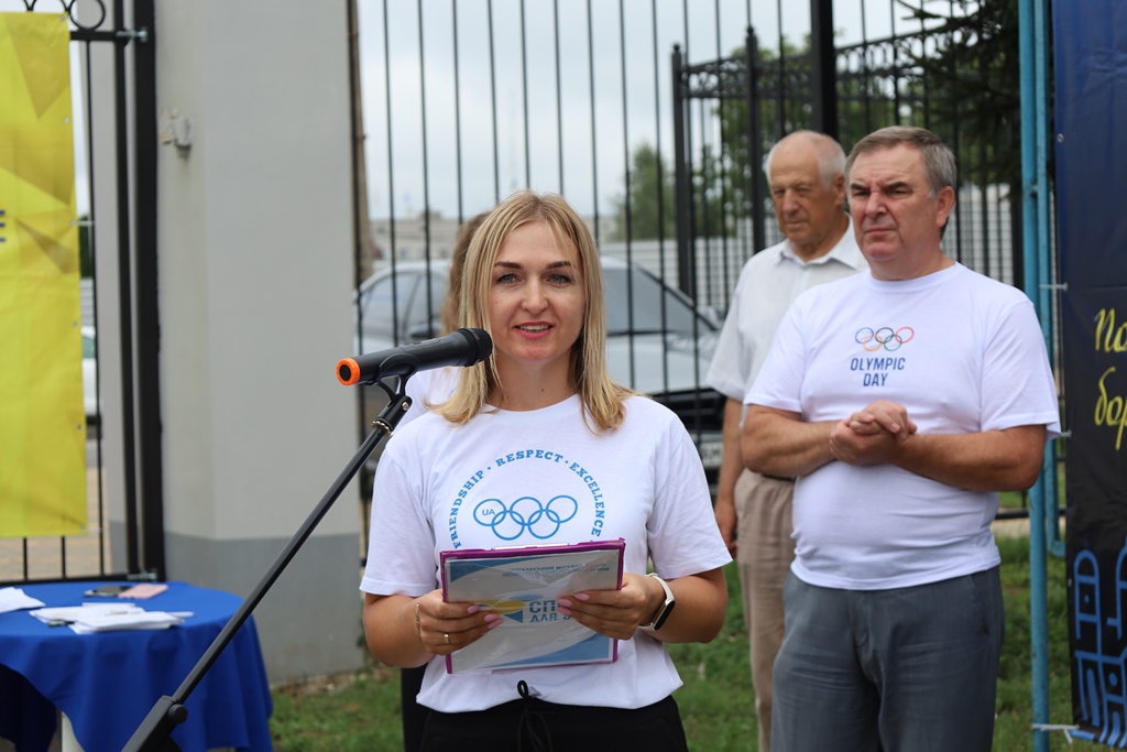 Відбувся пробіг з нагоди Всеукраїнського Олімпійського дня