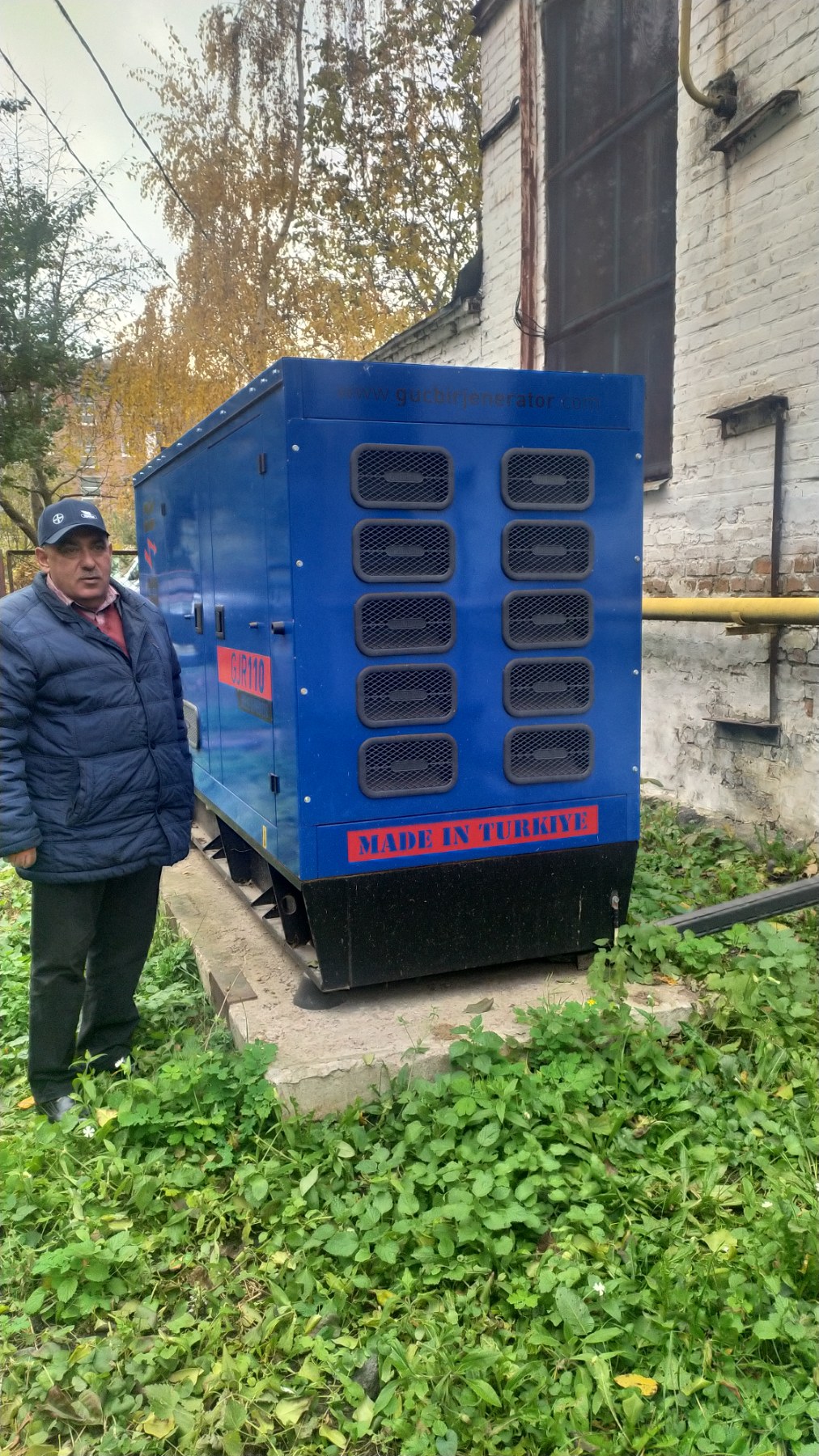 Підготовка до зими: Безпека та підтримка у разі можливих відключень електроенергії