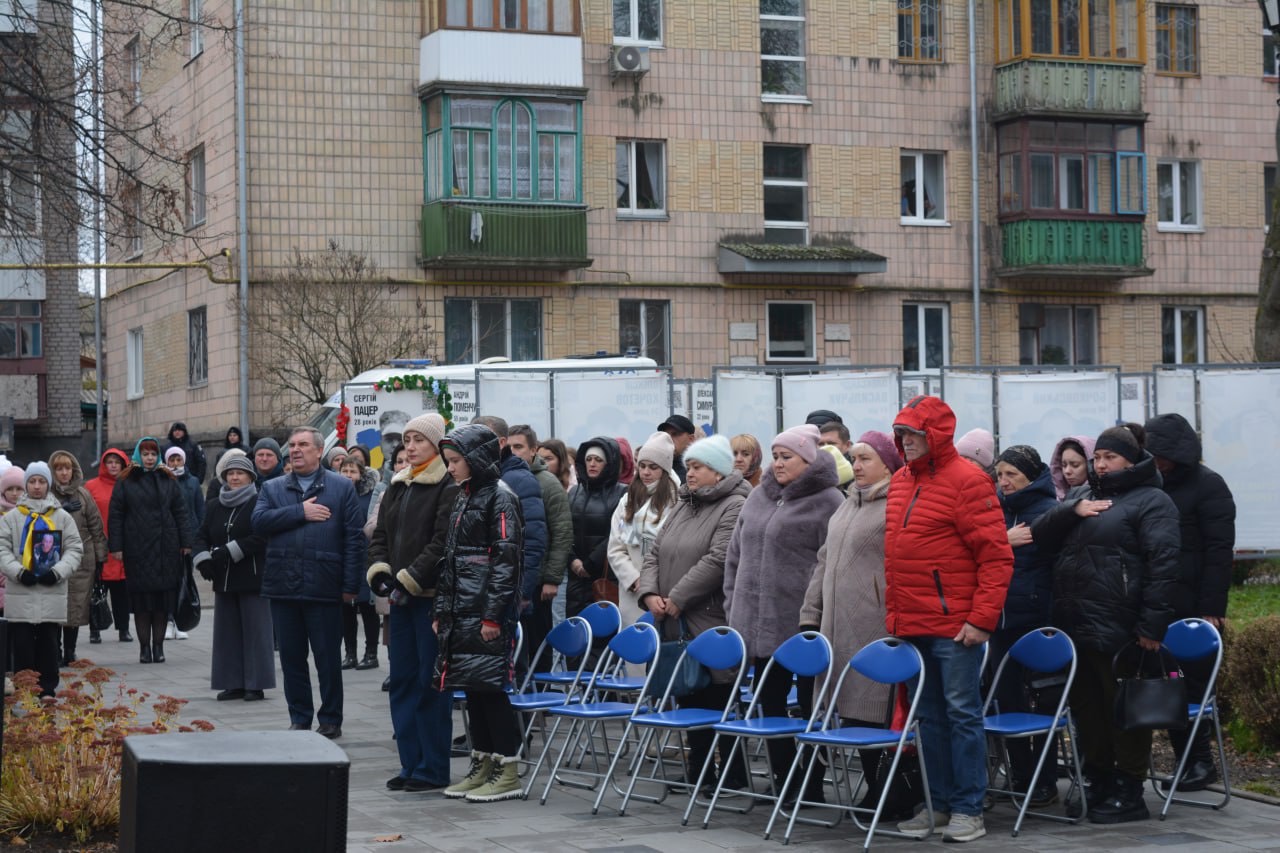 День Гідності та Свободи: У Звягельській міській територіальній громаді вшанували пам’ять загиблих Героїв