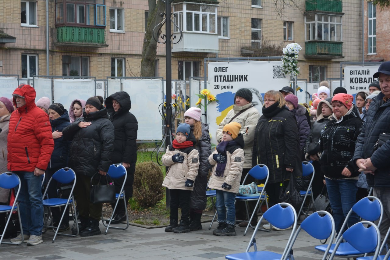 День Гідності та Свободи: У Звягельській міській територіальній громаді вшанували пам’ять загиблих Героїв