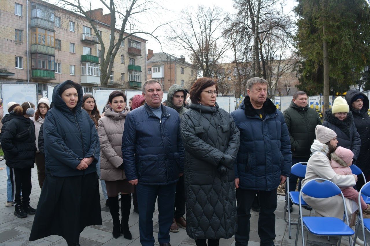 День Гідності та Свободи: У Звягельській міській територіальній громаді вшанували пам’ять загиблих Героїв