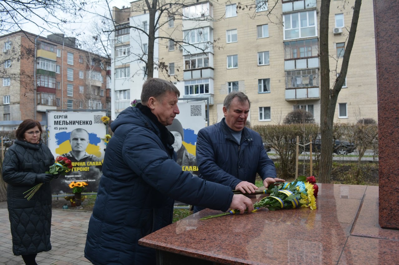 День Гідності та Свободи: У Звягельській міській територіальній громаді вшанували пам’ять загиблих Героїв