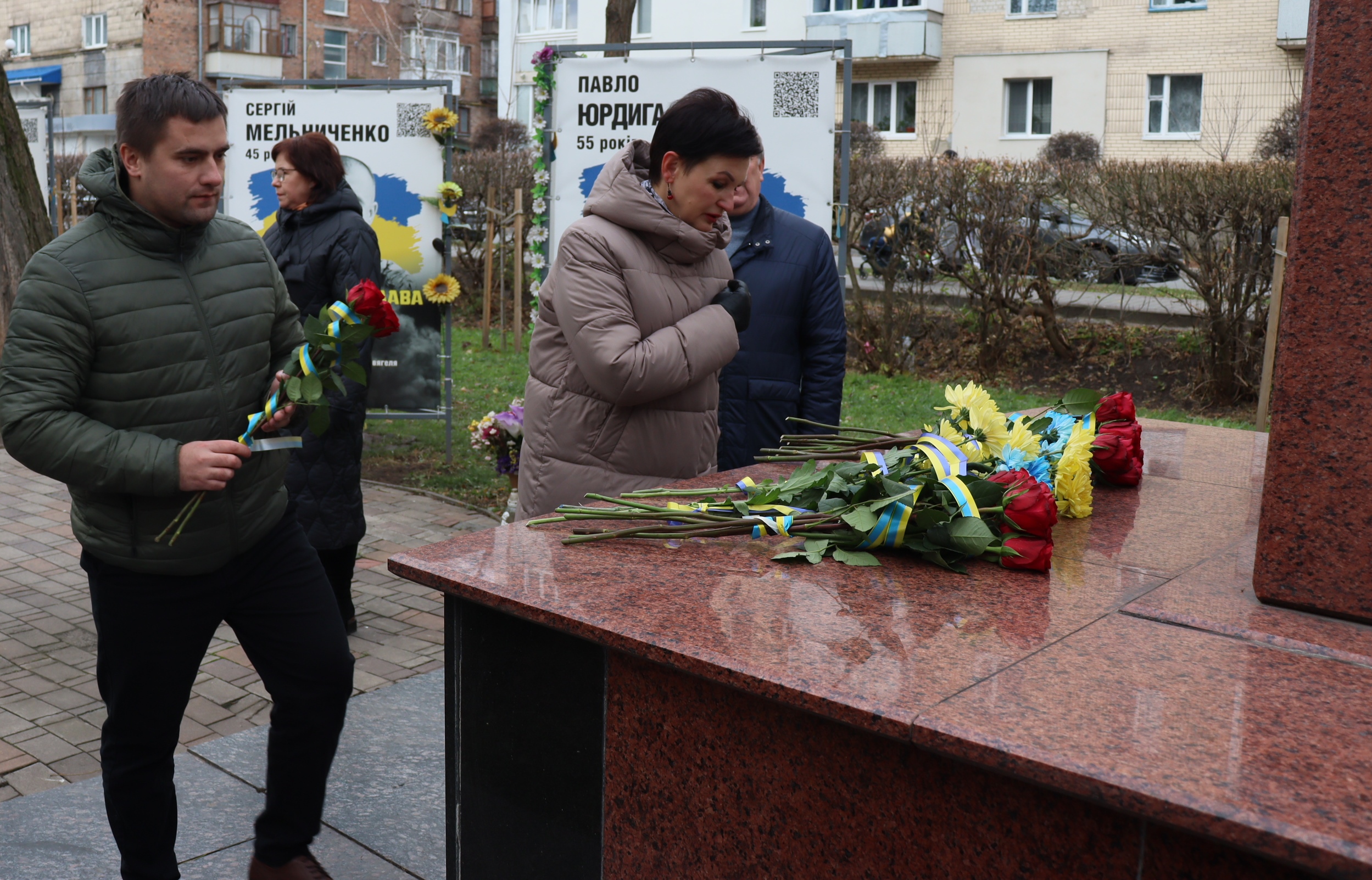 День Гідності та Свободи: У Звягельській міській територіальній громаді вшанували пам’ять загиблих Героїв