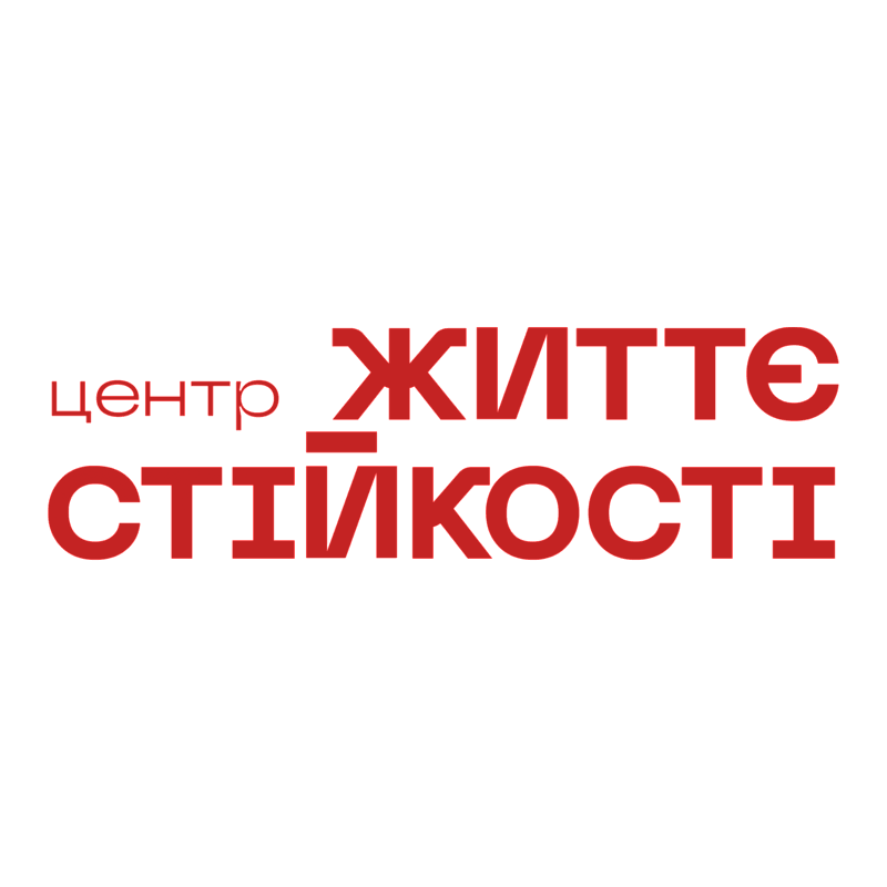 Життєстійкість у складні часи: психологічна допомога для жінок від фахівців