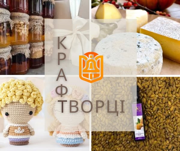 Проводимо дослідження ринку крафтової продукції