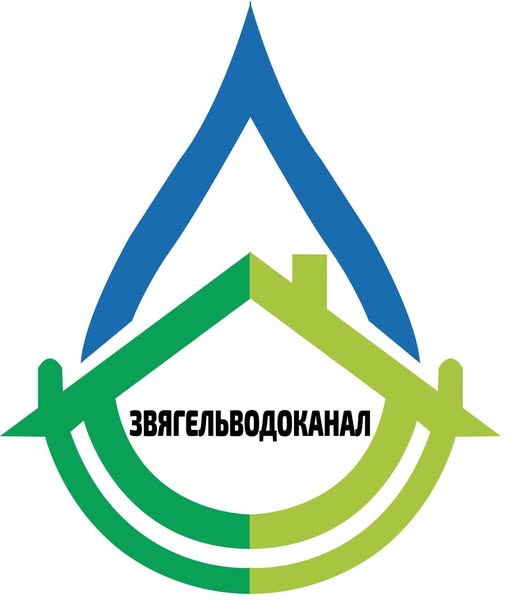 До уваги мешканців!