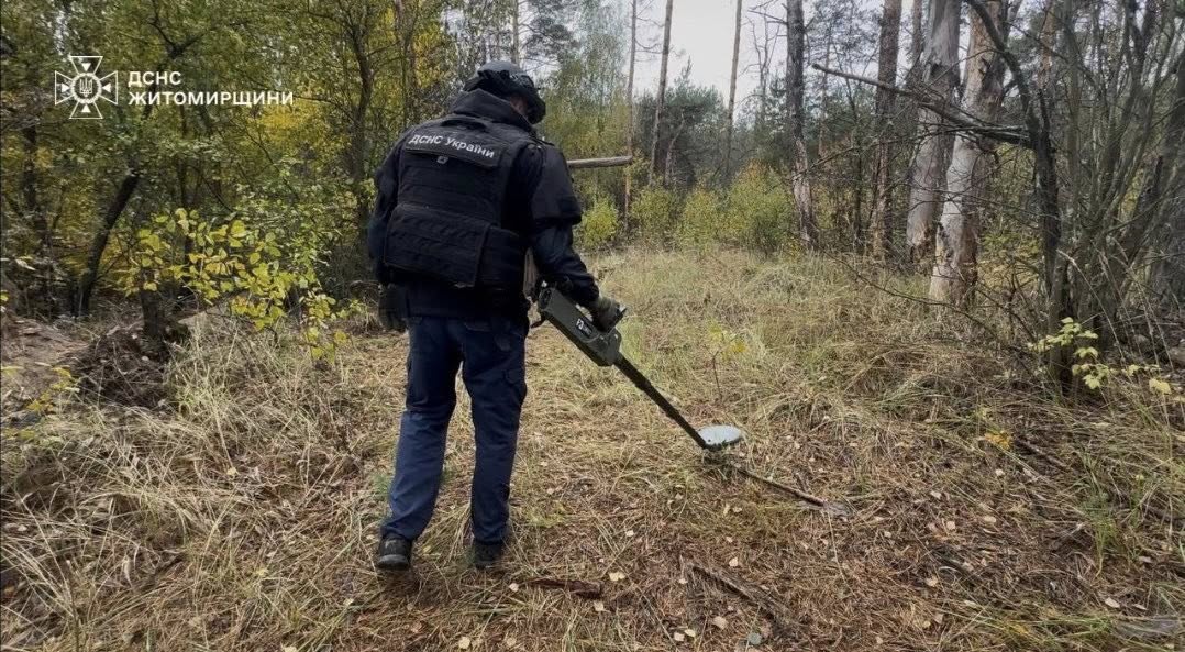 НЕБЕЗПЕКА ПОРУЧ!