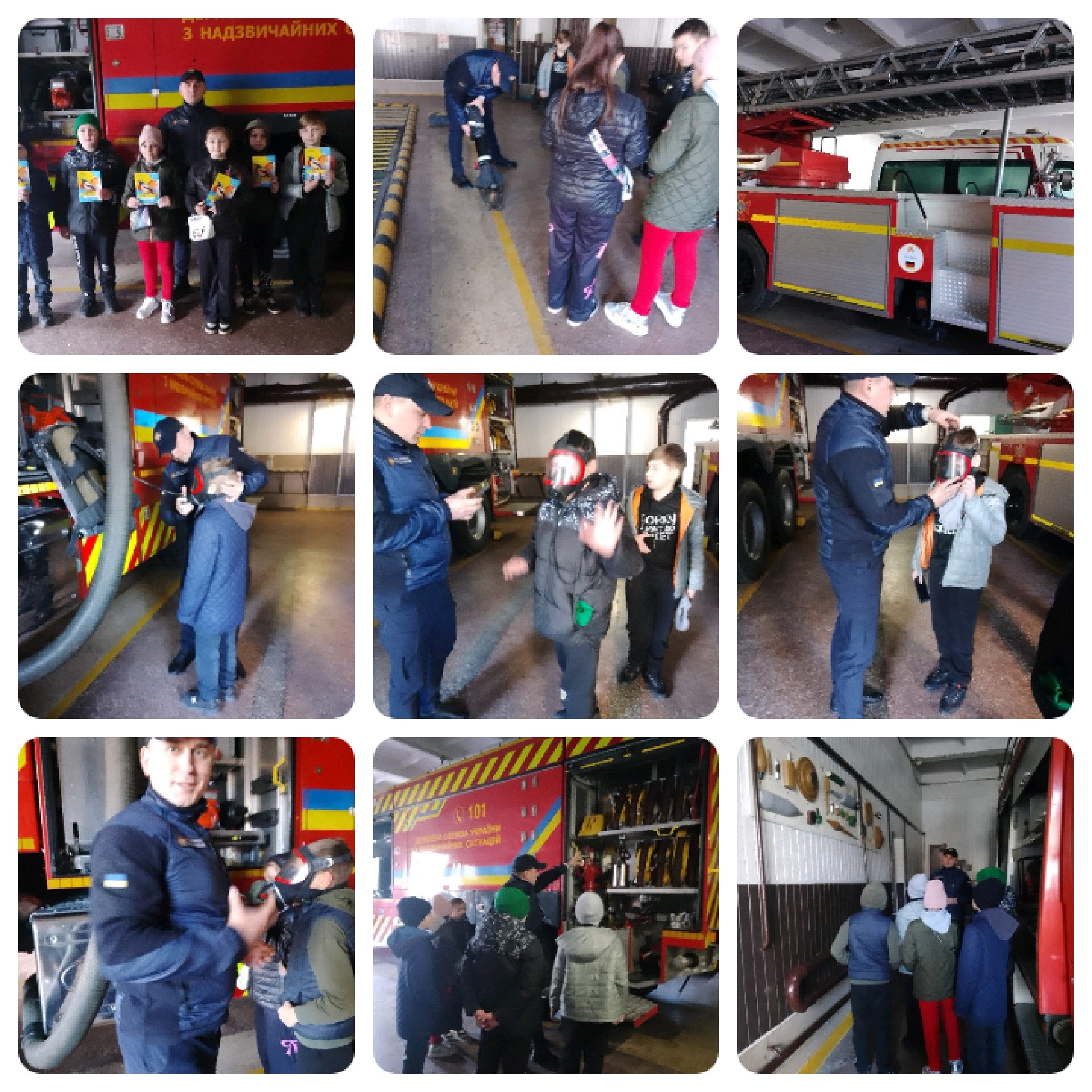 Пізнавальна екскурсія вихованців гуртка «Ляльковий театр» до пожежної частини