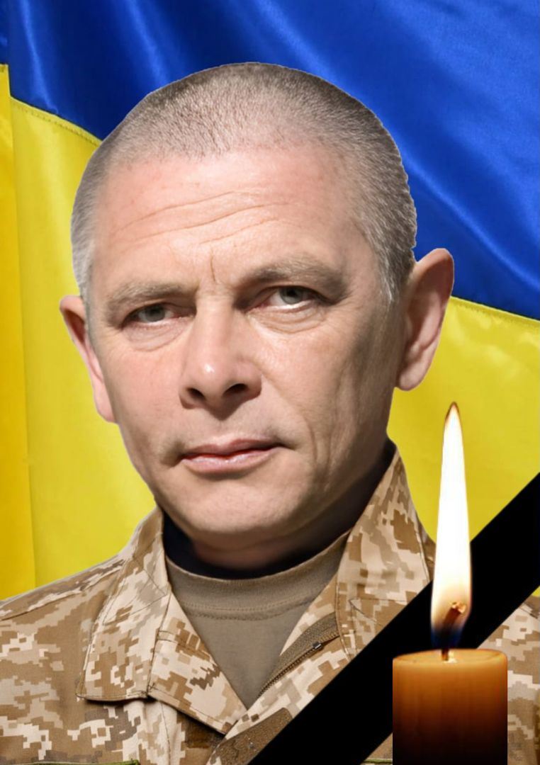 Відбудеться прощання із загиблим Захисником України Павлом Лопатюком