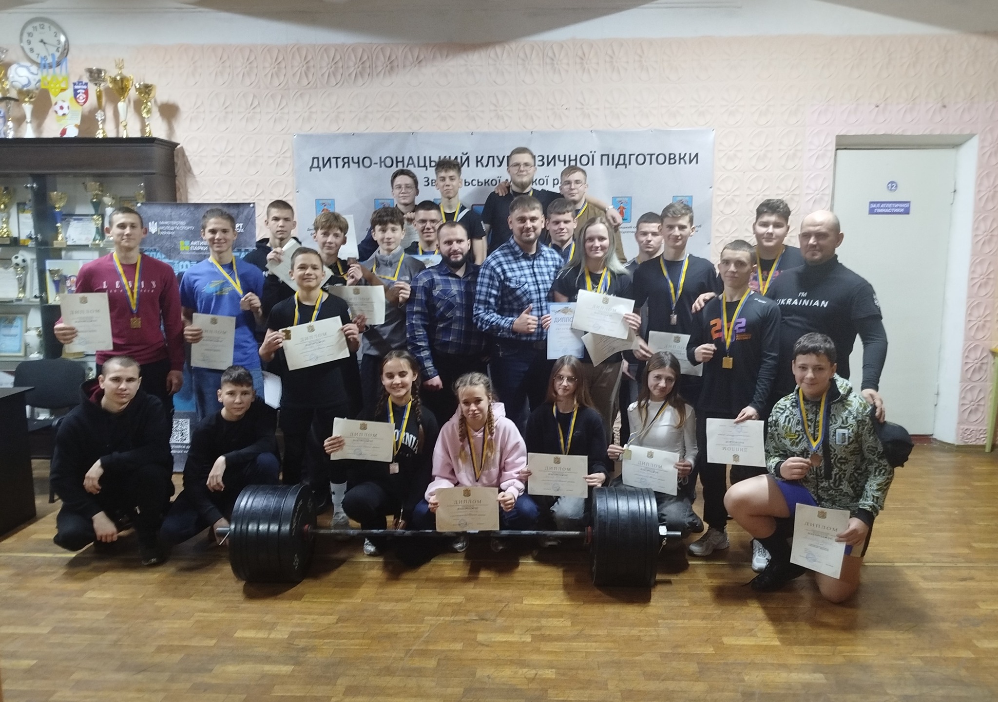 Сила волі, мужності та єдності: у ДЮКФП відбувся Чемпіонат області з пауерліфтингу та пара пауерліфтингу серед ветеранів війни та паралімпійців