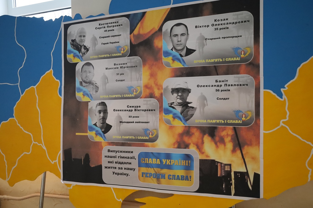 Учнівські ідеї в дії: депутати ознайомилися з результатами «Шкільного громадського бюджету – 2025»