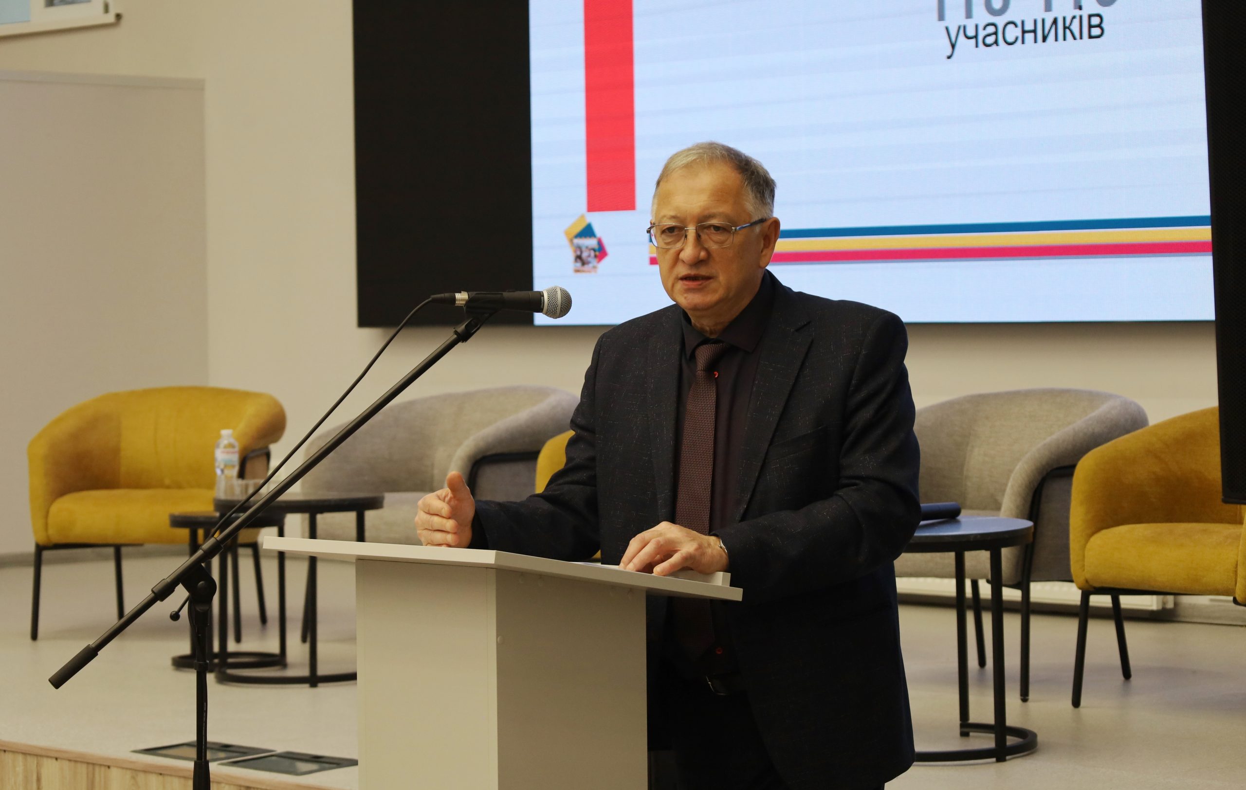 У Звягелі відбувся Форум якості освіти: від аналізу — до дії