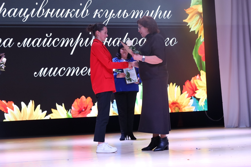 Відбулися урочистості з нагоди Всеукраїнського дня працівників культури та майстрів народного мистецтва