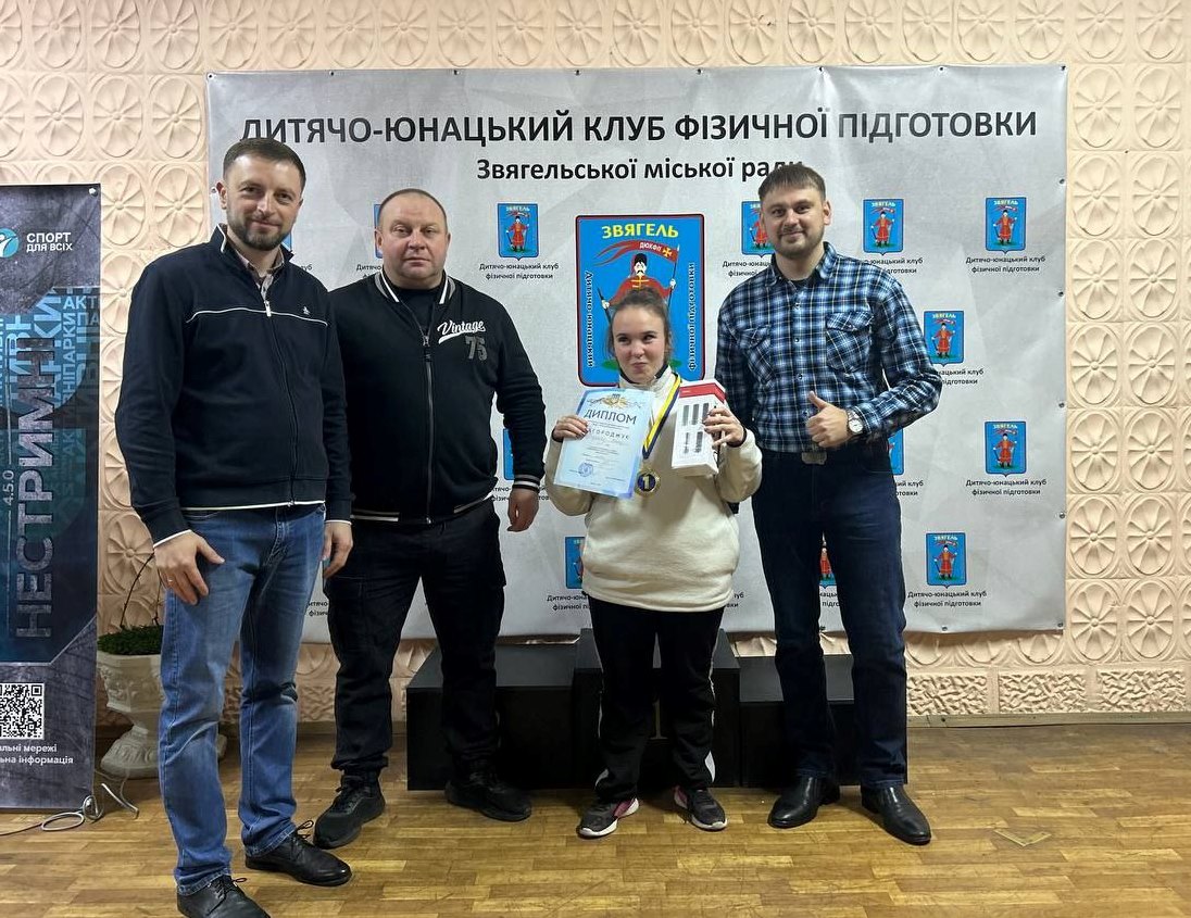 Сила волі, мужності та єдності: у ДЮКФП відбувся Чемпіонат області з пауерліфтингу та пара пауерліфтингу серед ветеранів війни та паралімпійців