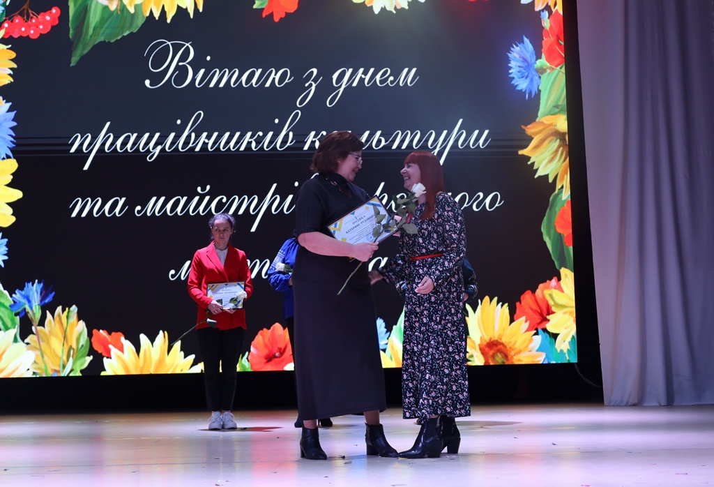 Відбулися урочистості з нагоди Всеукраїнського дня працівників культури та майстрів народного мистецтва