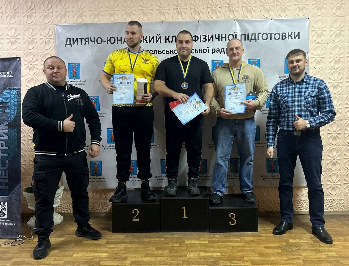 Сила волі, мужності та єдності: у ДЮКФП відбувся Чемпіонат області з пауерліфтингу та пара пауерліфтингу серед ветеранів війни та паралімпійців