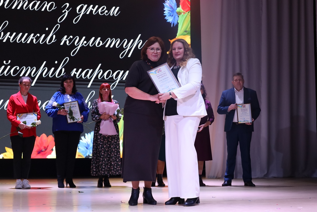 Відбулися урочистості з нагоди Всеукраїнського дня працівників культури та майстрів народного мистецтва