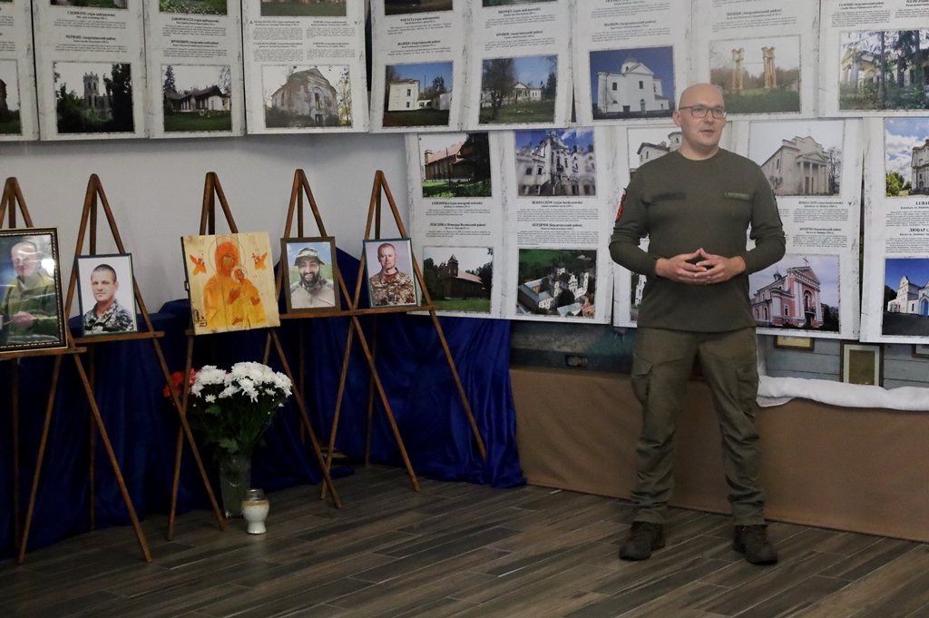 У Звягелі відкрилася фотовиставка «Польські сліди на Житомирщині»