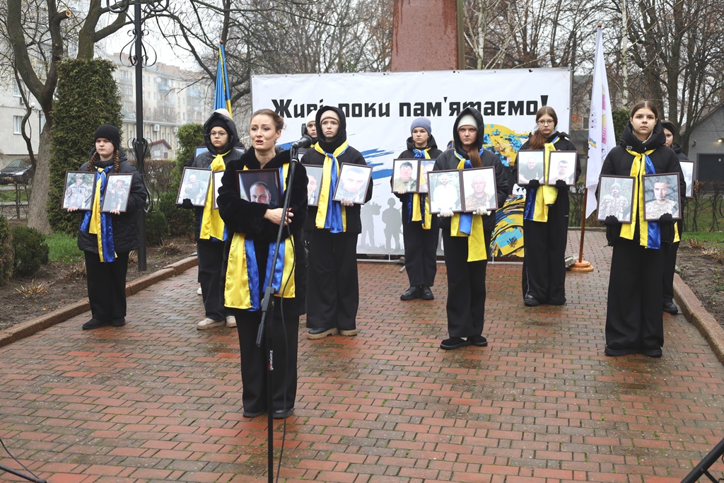 Скорботний реквієм «Янголи Пам’яті»