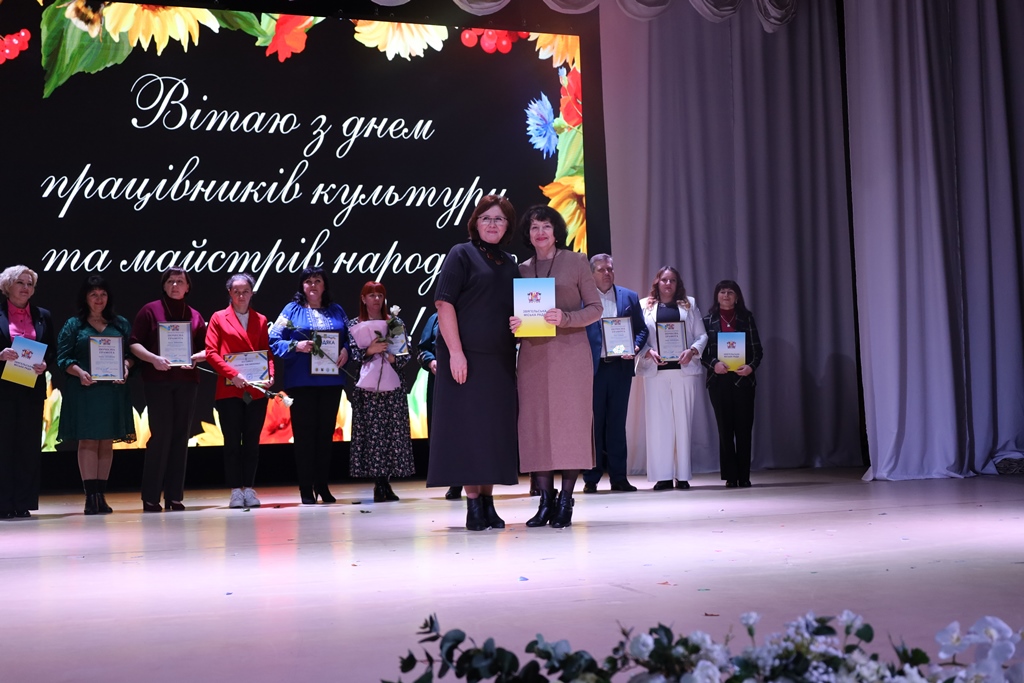 Відбулися урочистості з нагоди Всеукраїнського дня працівників культури та майстрів народного мистецтва