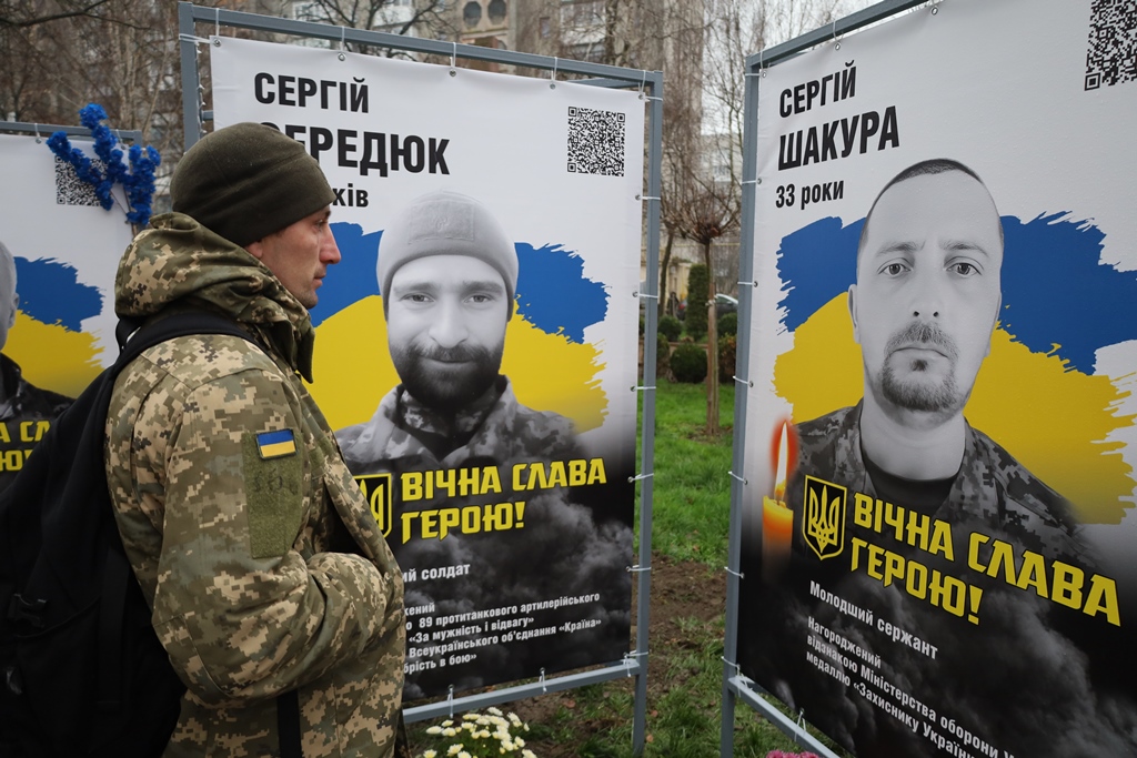 Скорботний реквієм «Янголи Пам’яті»