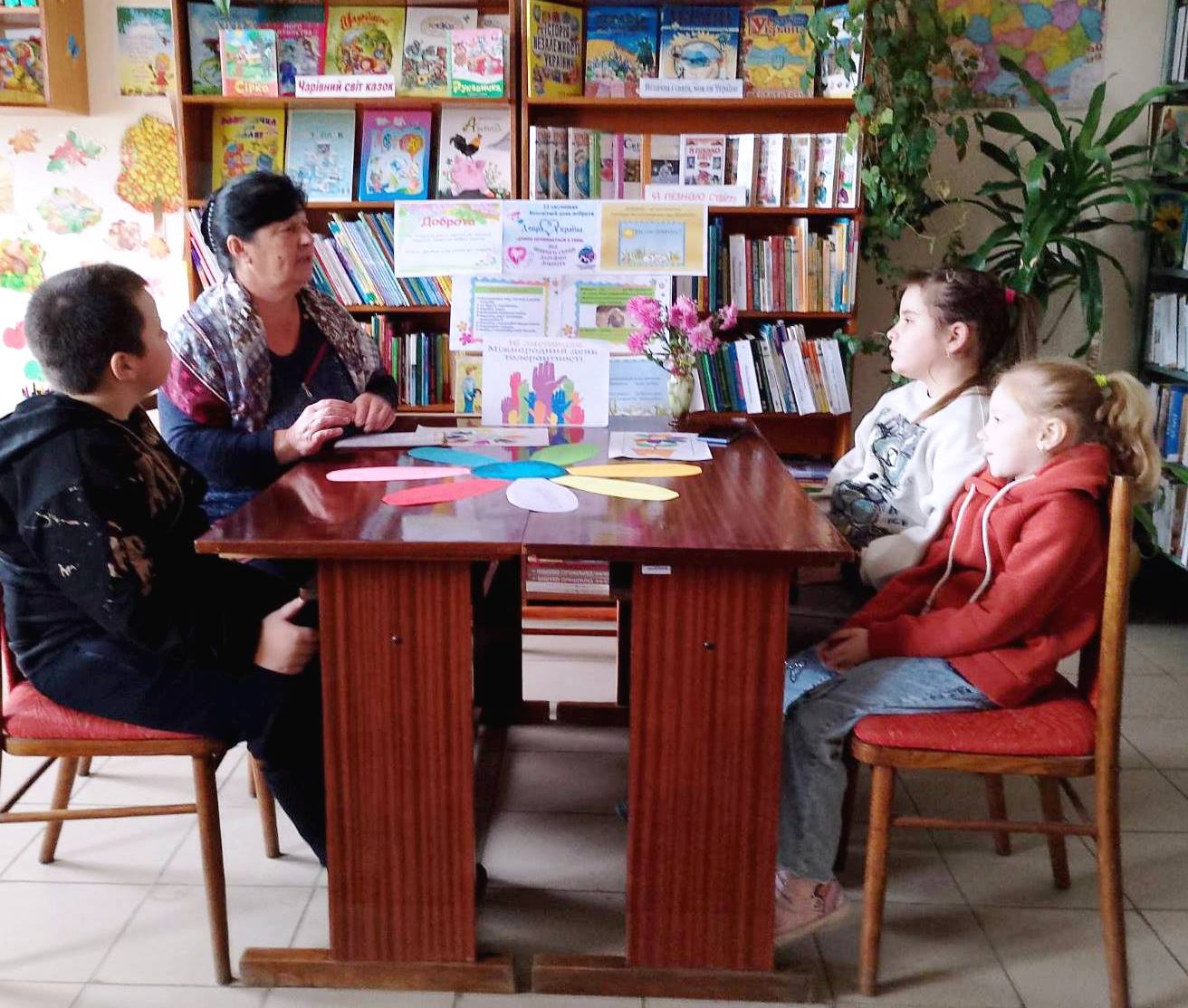 Квітка толерантності: вікторина для дітей у Бібліопросторі «ЛІТЕРА»