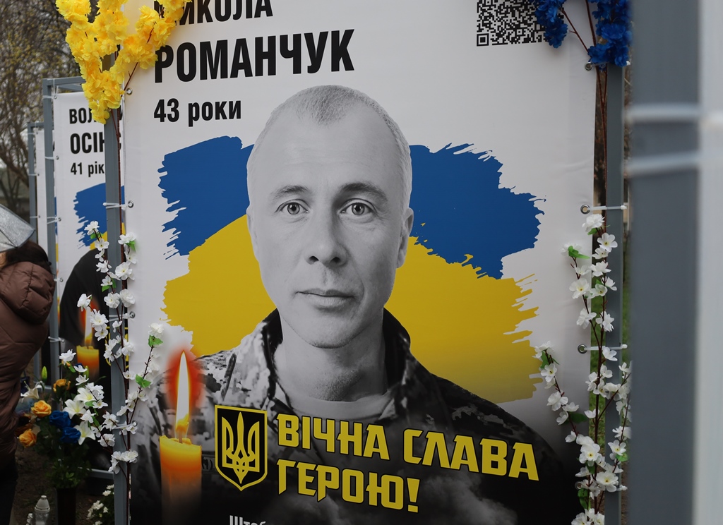 Скорботний реквієм «Янголи Пам’яті»