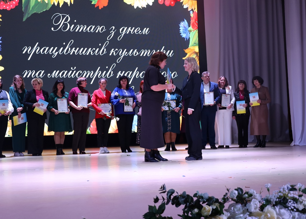 Відбулися урочистості з нагоди Всеукраїнського дня працівників культури та майстрів народного мистецтва