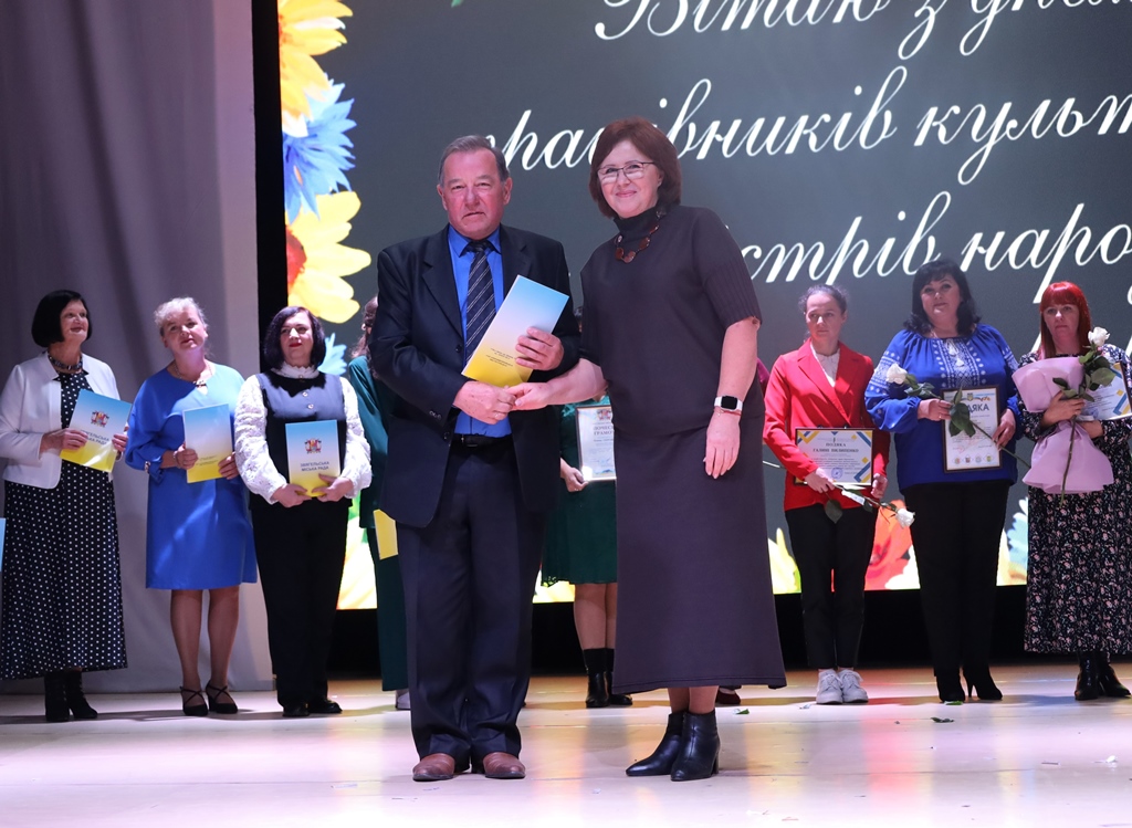 Відбулися урочистості з нагоди Всеукраїнського дня працівників культури та майстрів народного мистецтва