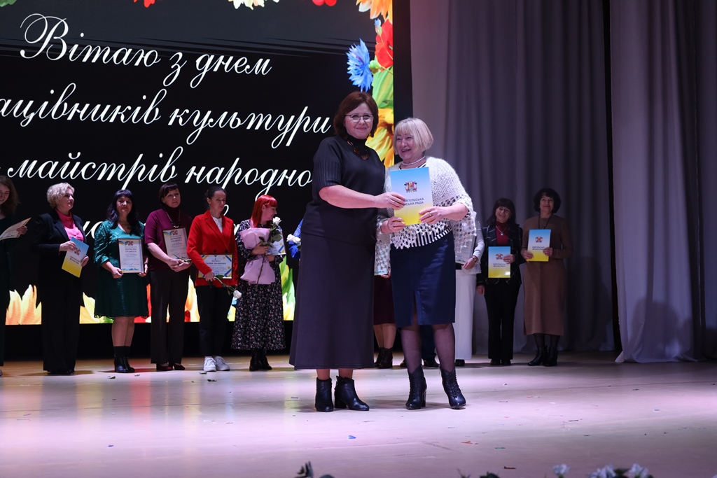 Відбулися урочистості з нагоди Всеукраїнського дня працівників культури та майстрів народного мистецтва