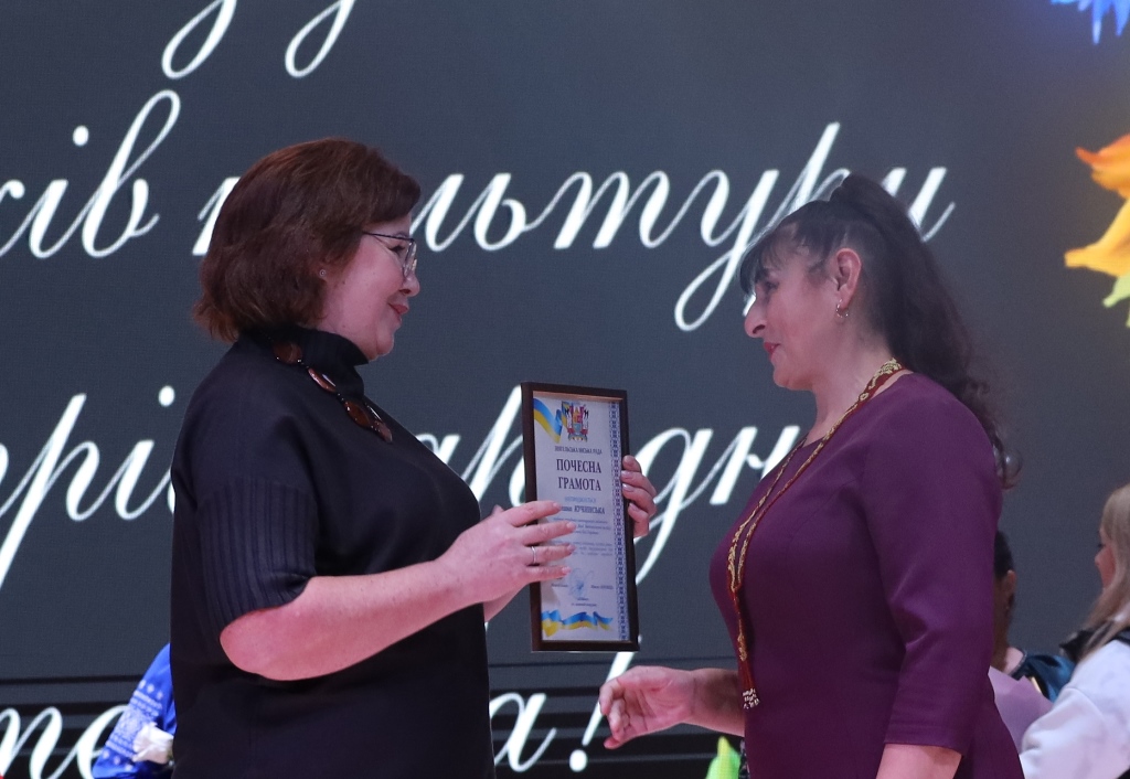 Відбулися урочистості з нагоди Всеукраїнського дня працівників культури та майстрів народного мистецтва