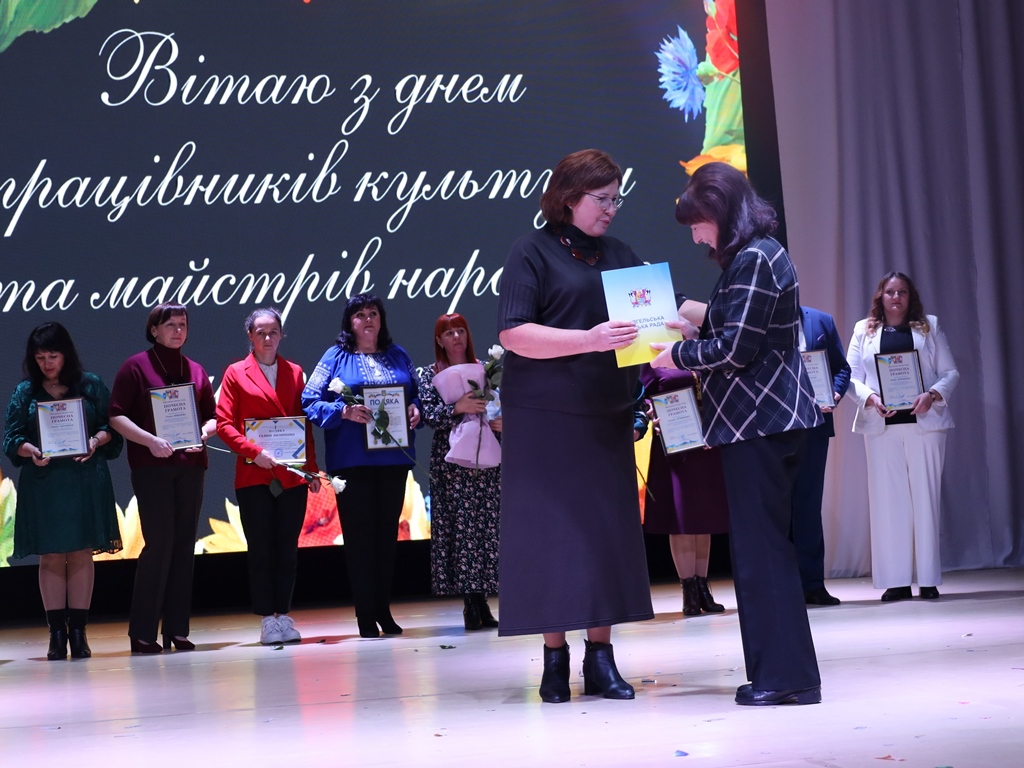 Відбулися урочистості з нагоди Всеукраїнського дня працівників культури та майстрів народного мистецтва