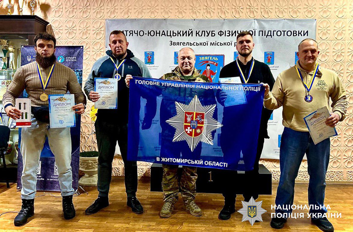 Сила волі, мужності та єдності: у ДЮКФП відбувся Чемпіонат області з пауерліфтингу та пара пауерліфтингу серед ветеранів війни та паралімпійців