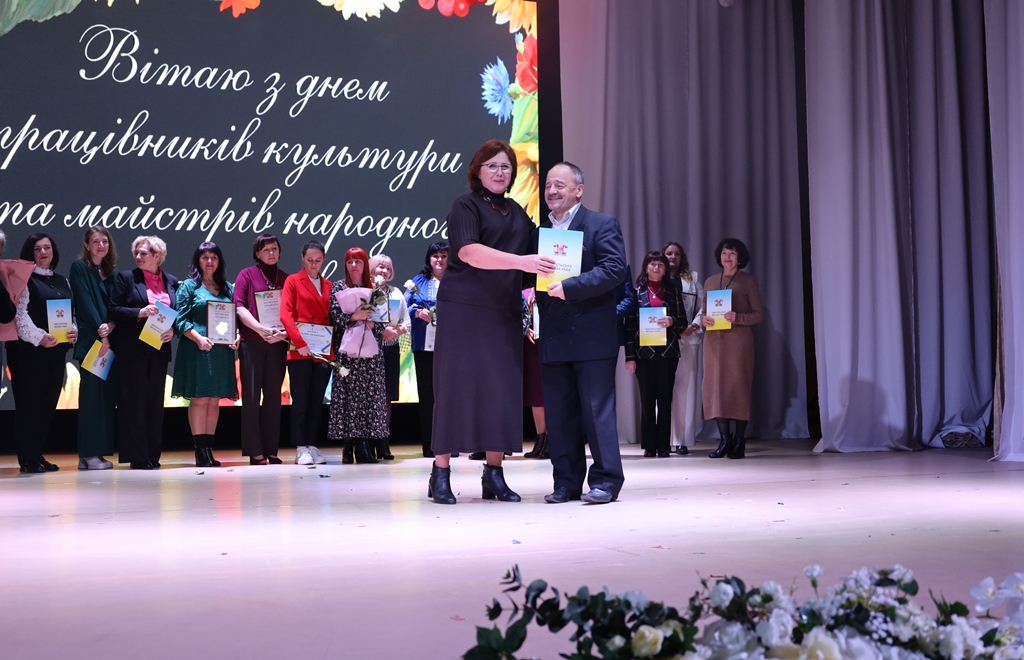 Відбулися урочистості з нагоди Всеукраїнського дня працівників культури та майстрів народного мистецтва