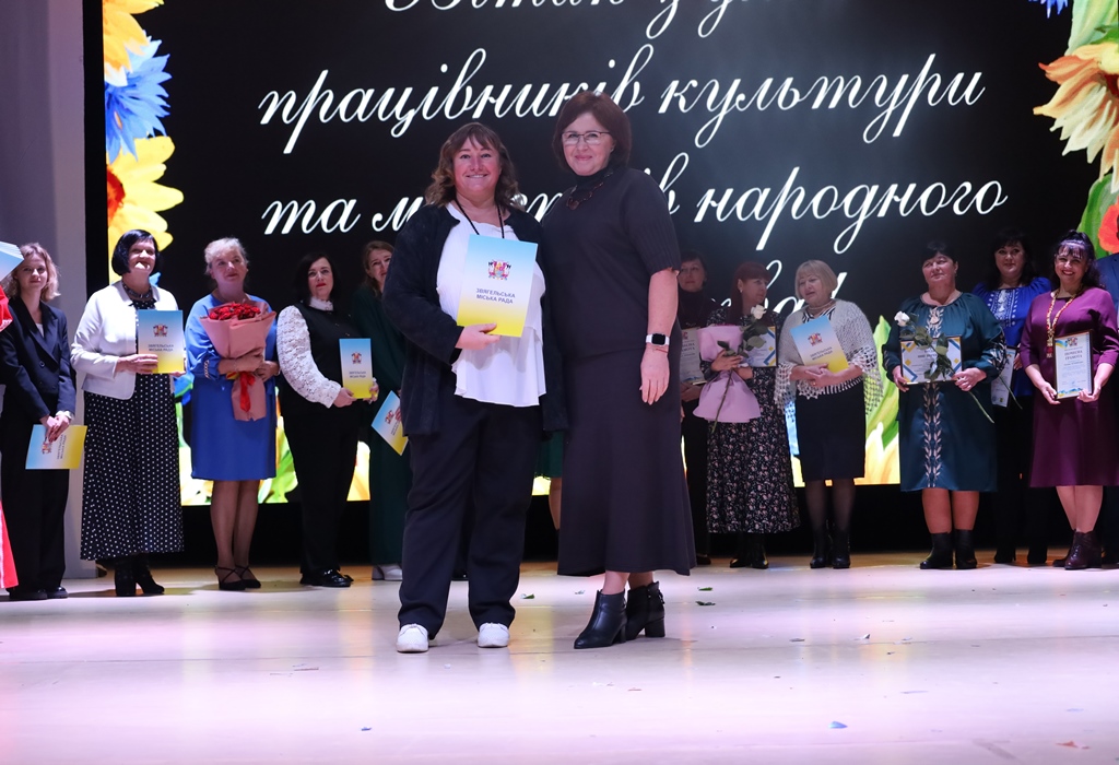 Відбулися урочистості з нагоди Всеукраїнського дня працівників культури та майстрів народного мистецтва