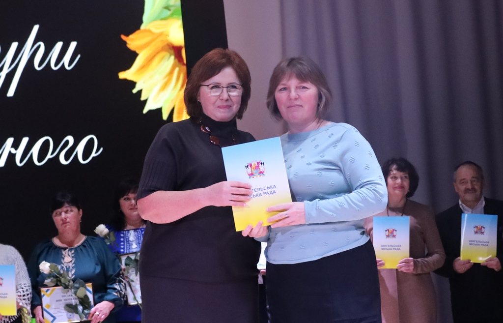 Відбулися урочистості з нагоди Всеукраїнського дня працівників культури та майстрів народного мистецтва