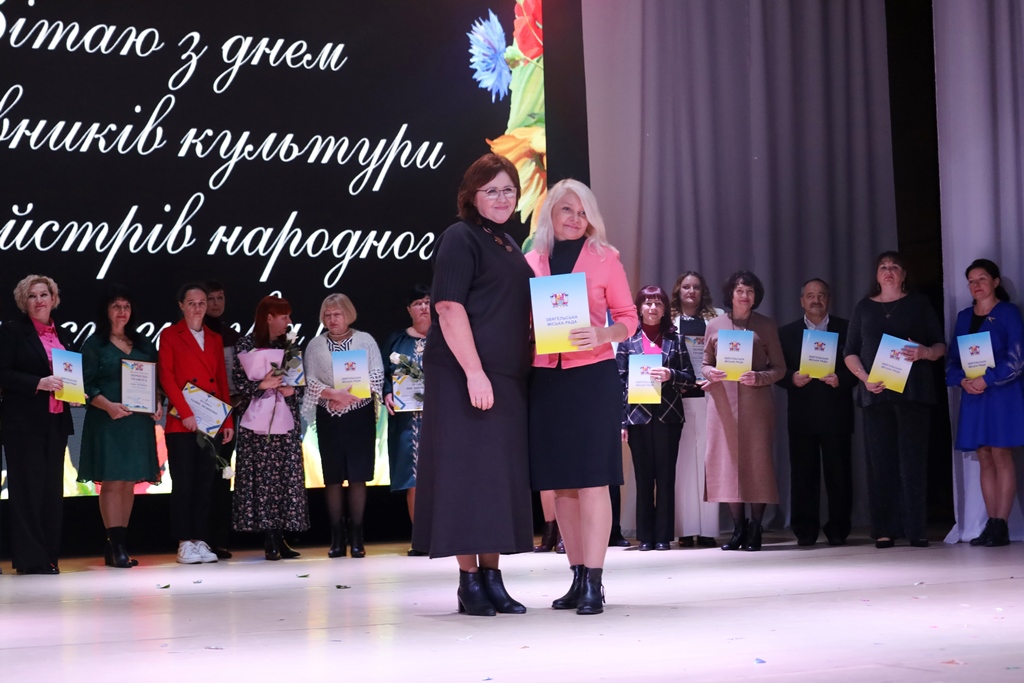 Відбулися урочистості з нагоди Всеукраїнського дня працівників культури та майстрів народного мистецтва