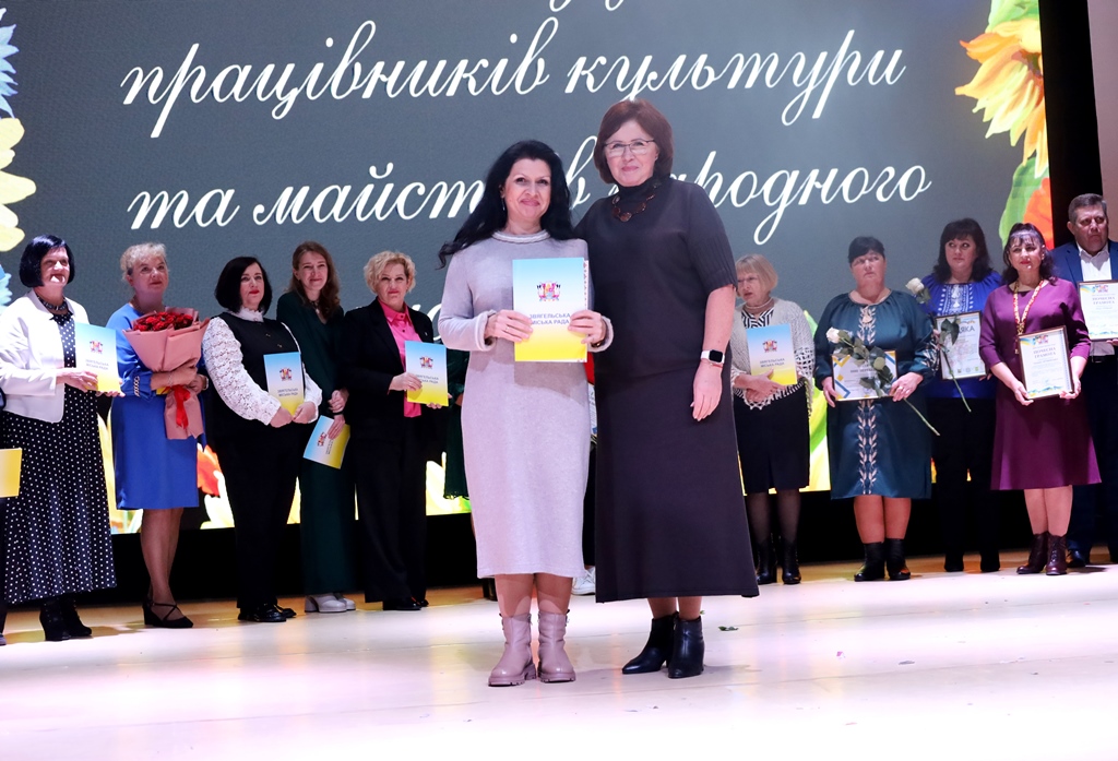 Відбулися урочистості з нагоди Всеукраїнського дня працівників культури та майстрів народного мистецтва