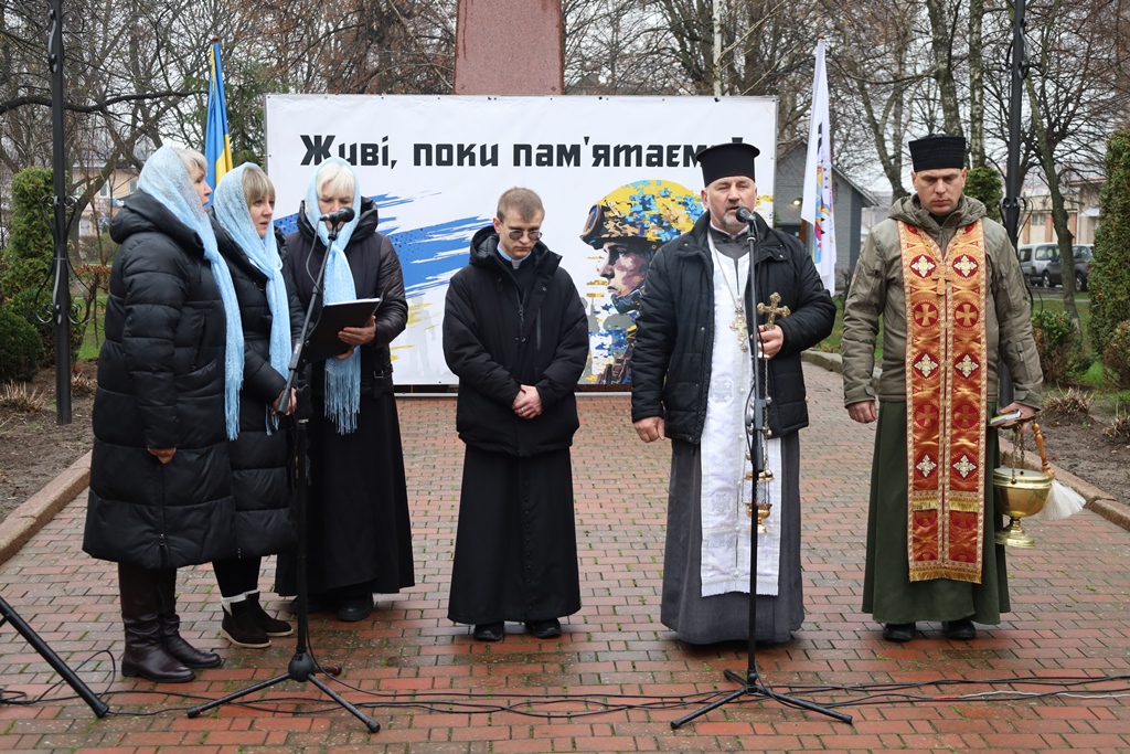 Скорботний реквієм «Янголи Пам’яті»