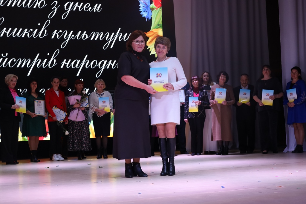 Відбулися урочистості з нагоди Всеукраїнського дня працівників культури та майстрів народного мистецтва