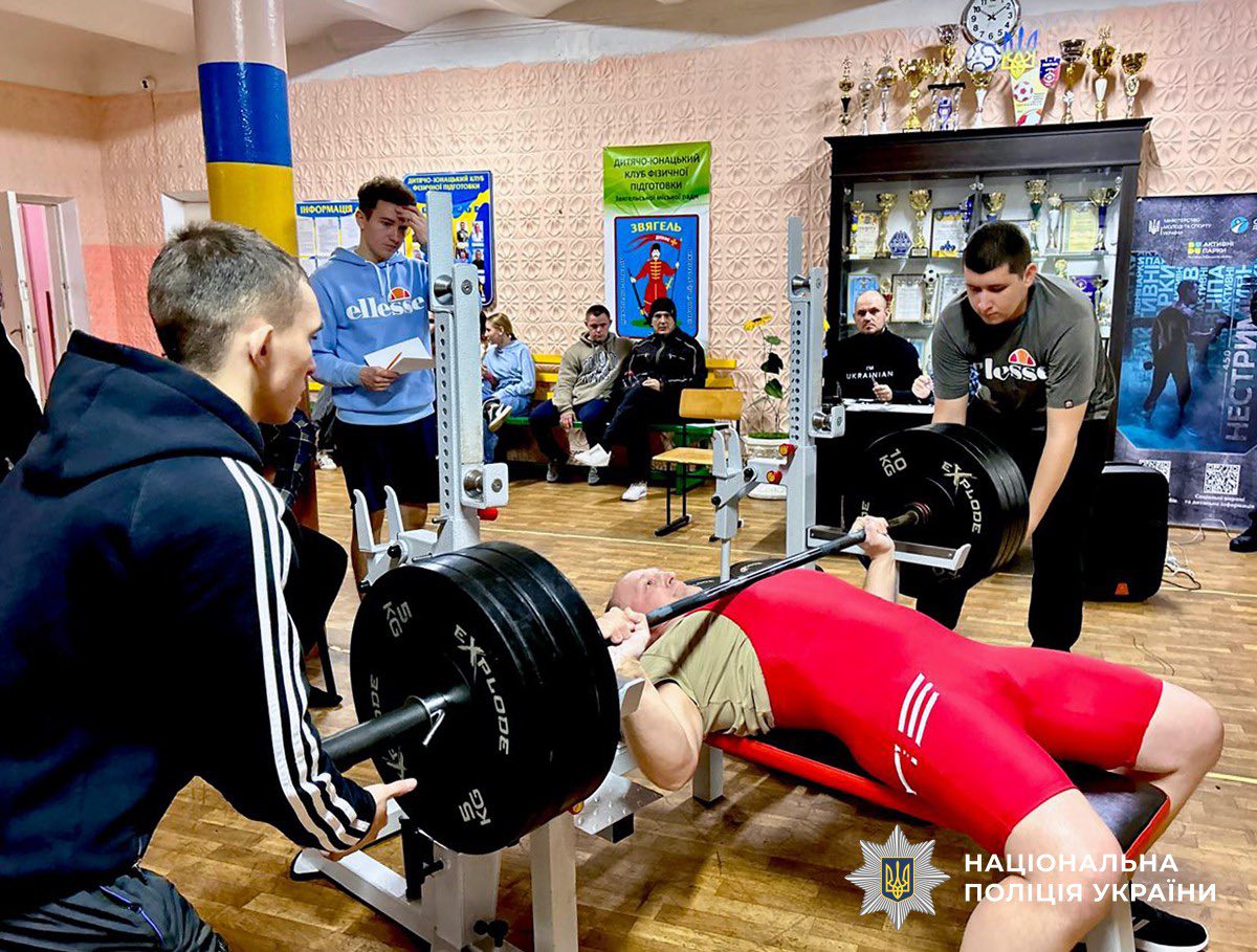 Сила волі, мужності та єдності: у ДЮКФП відбувся Чемпіонат області з пауерліфтингу та пара пауерліфтингу серед ветеранів війни та паралімпійців