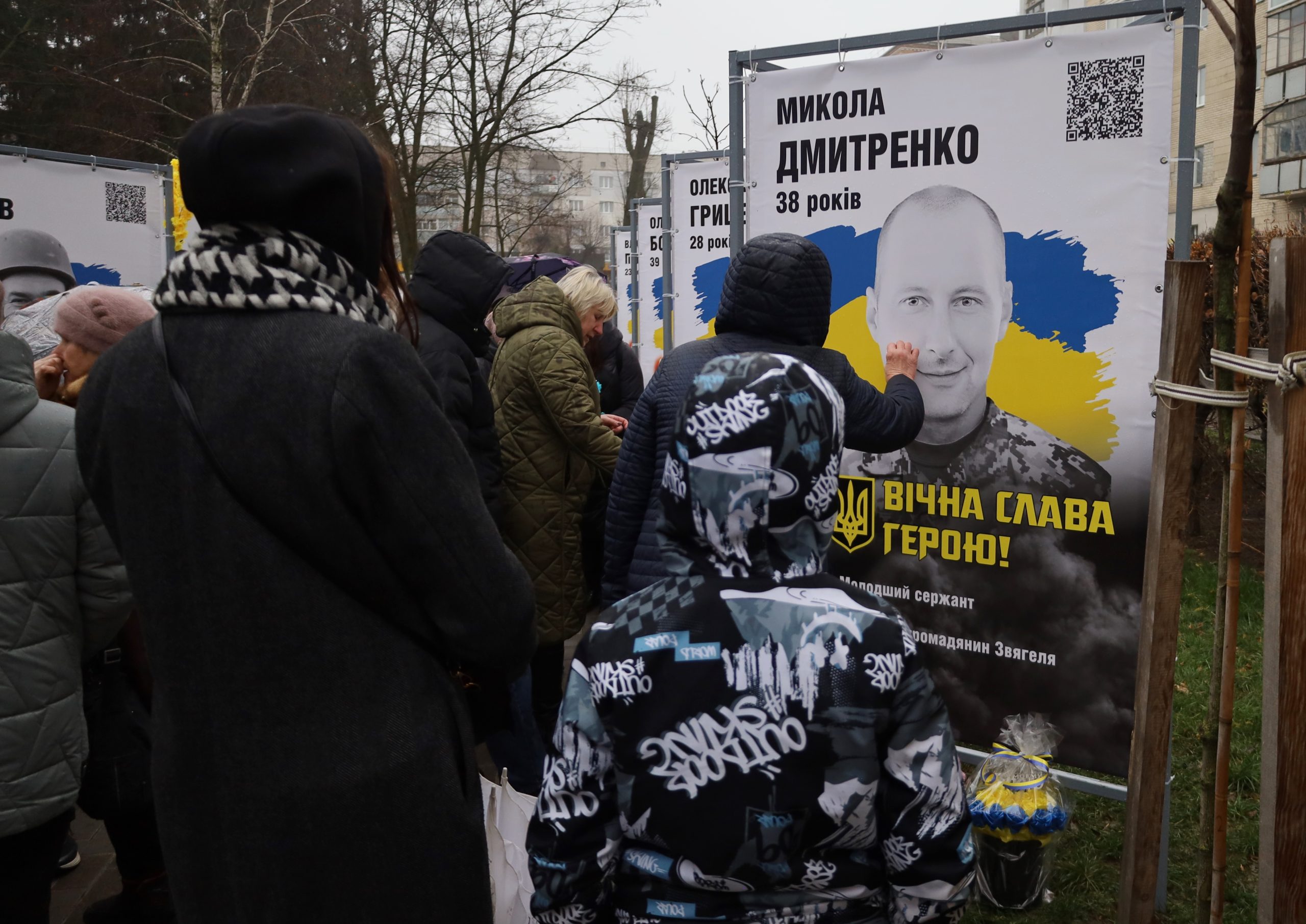 Скорботний реквієм «Янголи Пам’яті»