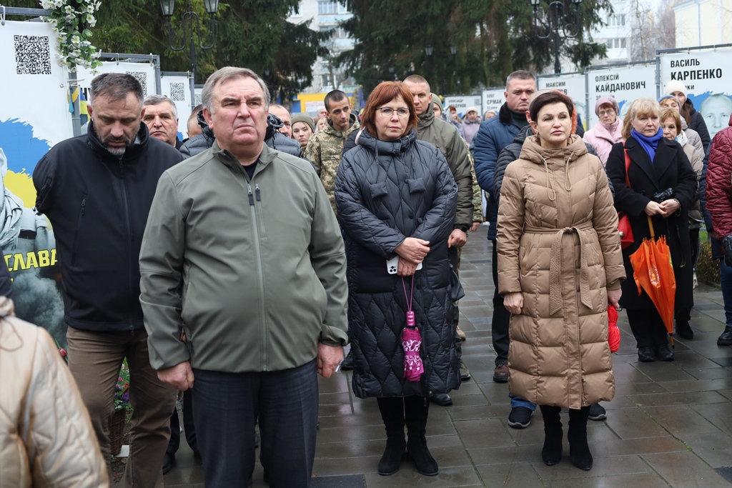 Скорботний реквієм «Янголи Пам’яті»