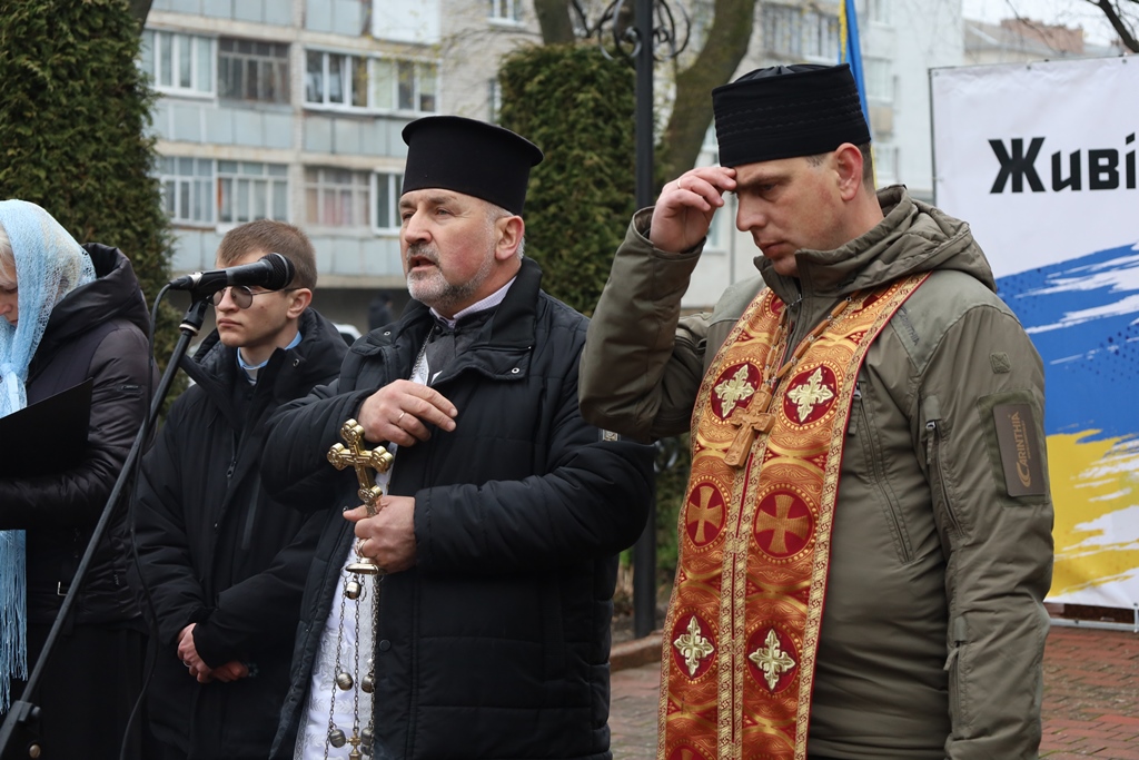 Скорботний реквієм «Янголи Пам’яті»