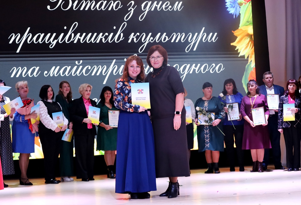 Відбулися урочистості з нагоди Всеукраїнського дня працівників культури та майстрів народного мистецтва