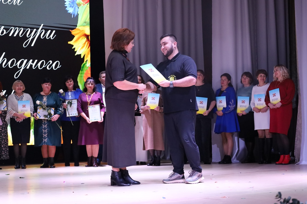 Відбулися урочистості з нагоди Всеукраїнського дня працівників культури та майстрів народного мистецтва