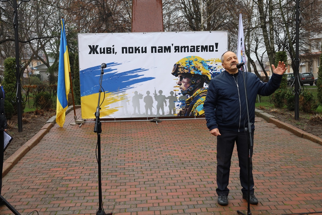 Скорботний реквієм «Янголи Пам’яті»