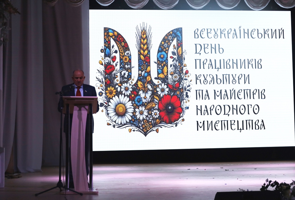 Відбулися урочистості з нагоди Всеукраїнського дня працівників культури та майстрів народного мистецтва